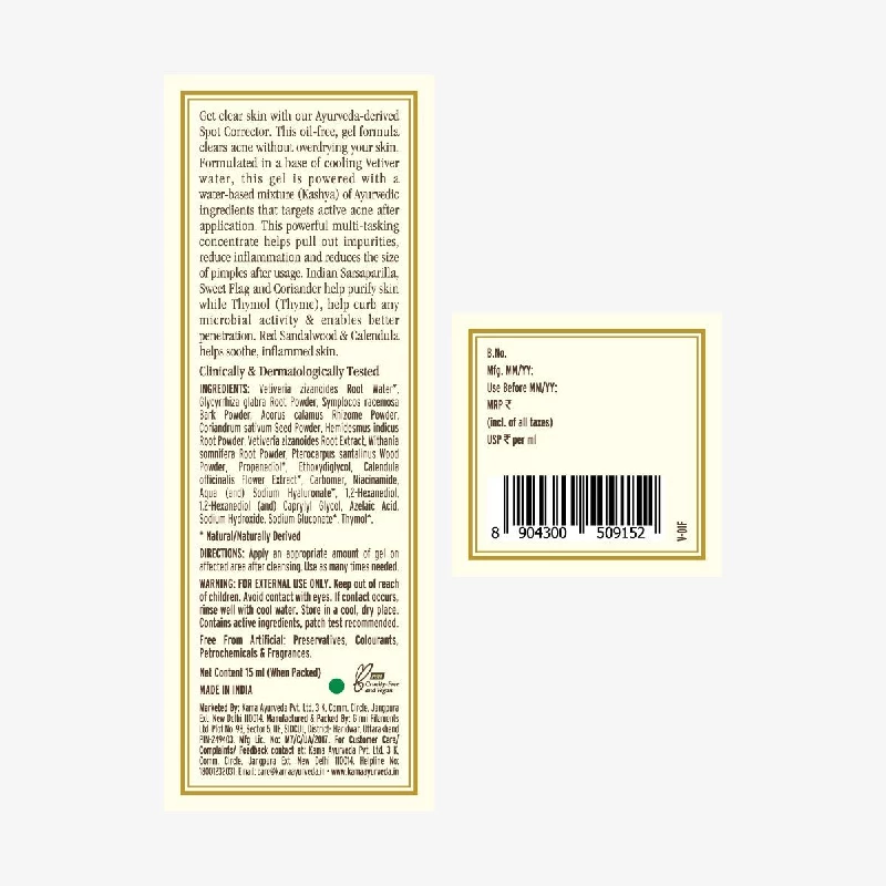 Anti Acne Spot Corrector, 15 ml-9.webp